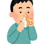 アレルギー性鼻炎でくしゃみ、鼻水、鼻づまりがひどいときは？